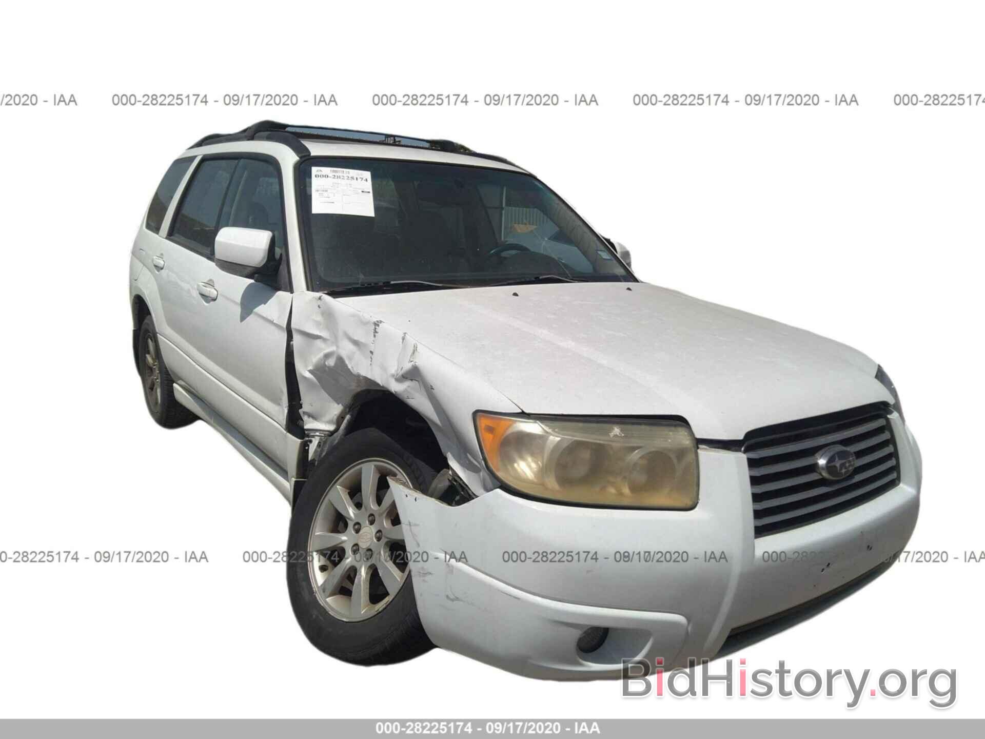 Photo JF1SG65667H711563 - SUBARU FORESTER 2007