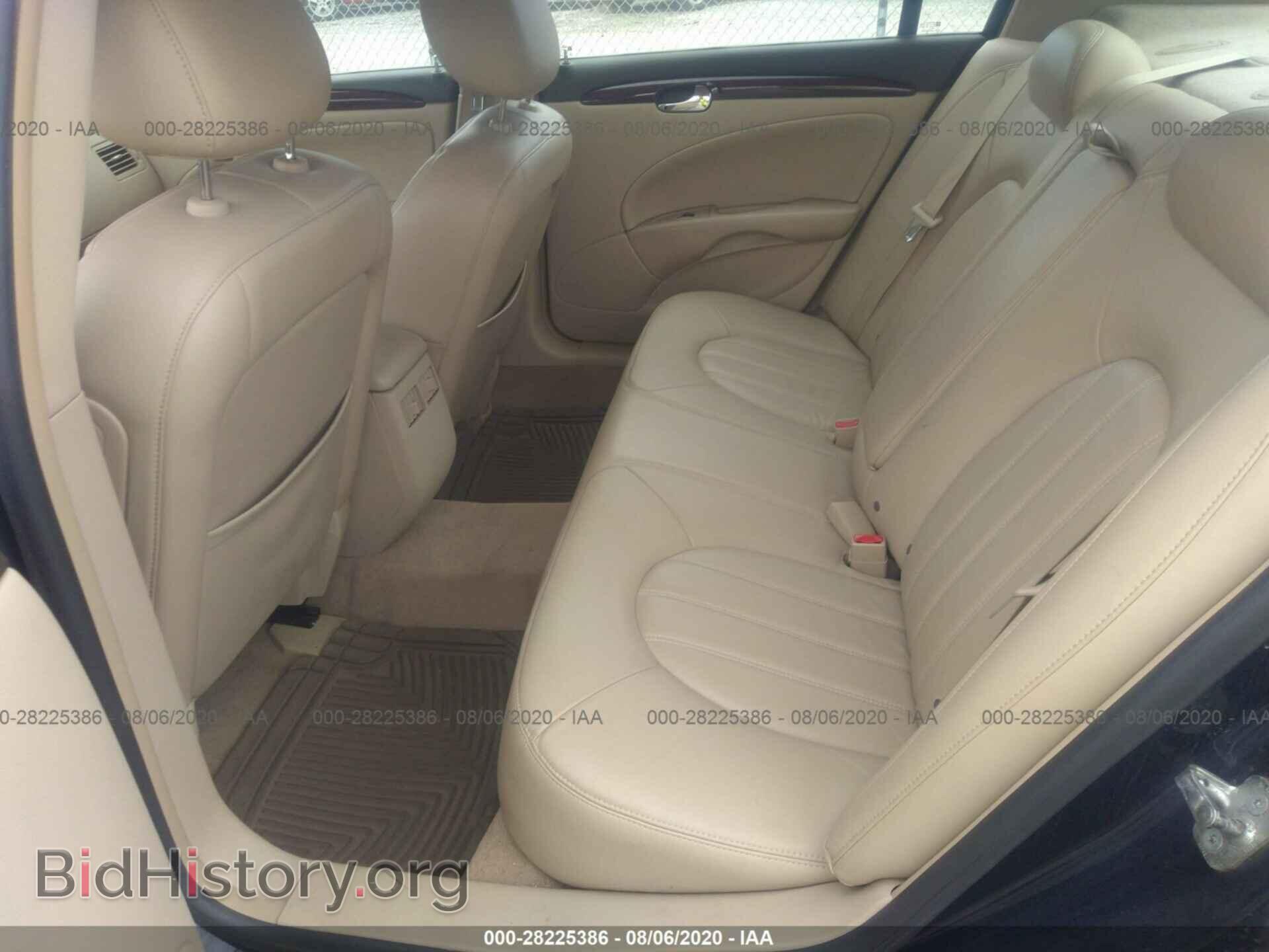 2009 BUICK LUCERNE - VIN: 1G4HD57M09U147031 - Фото 8