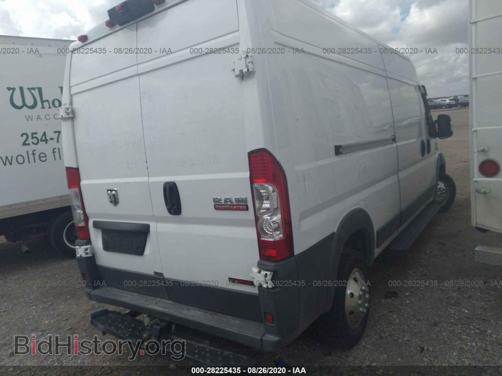 2014 RAM PROMASTER - VIN: 3C6URVHD5EE120409 - Фото 4