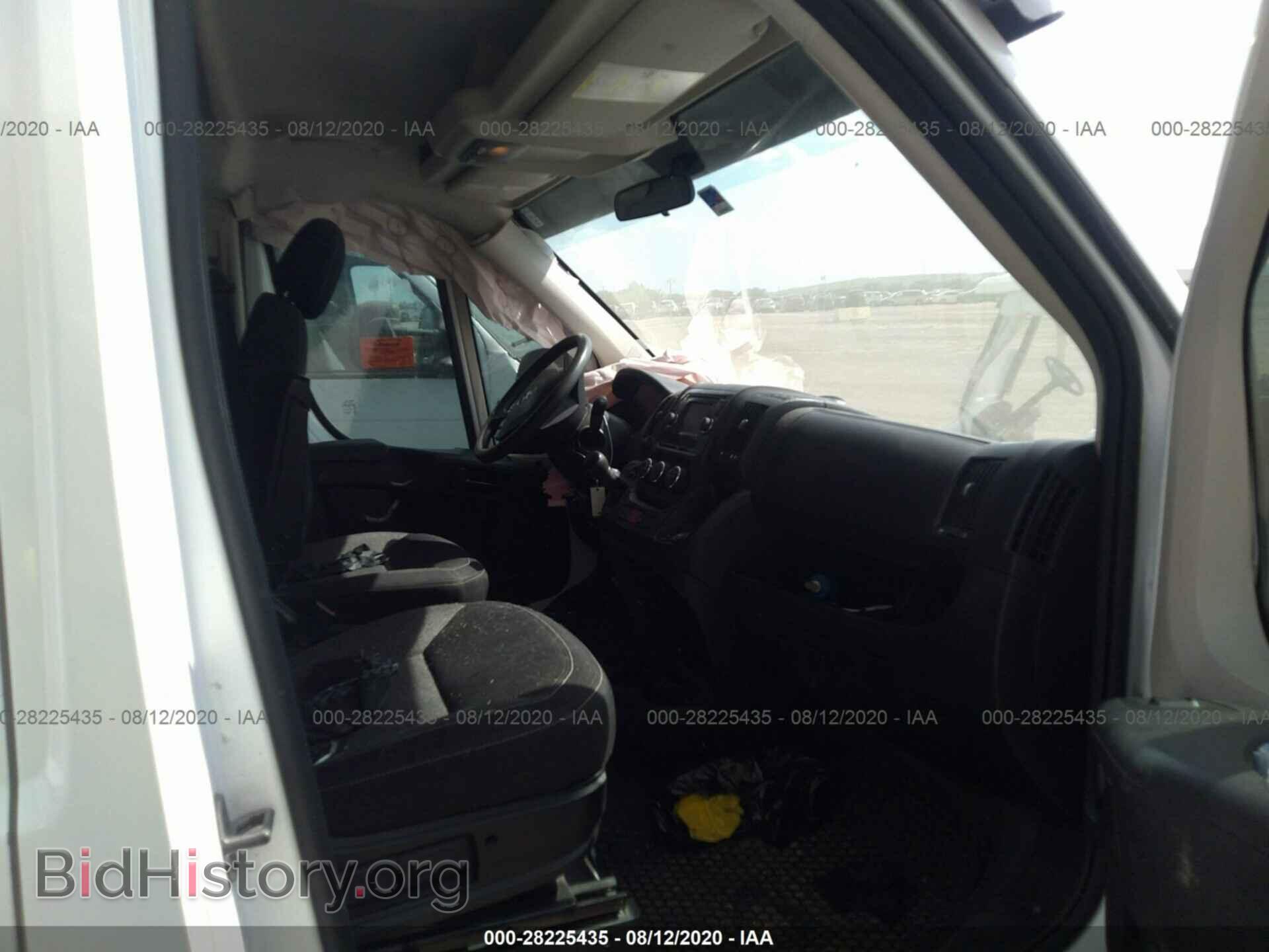 2014 RAM PROMASTER - VIN: 3C6URVHD5EE120409 - Фото 5