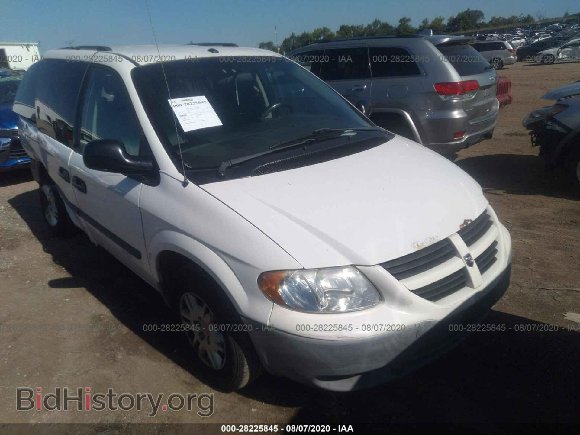 Фотография 1D4GP25R37B237614 - DODGE CARAVAN 2007