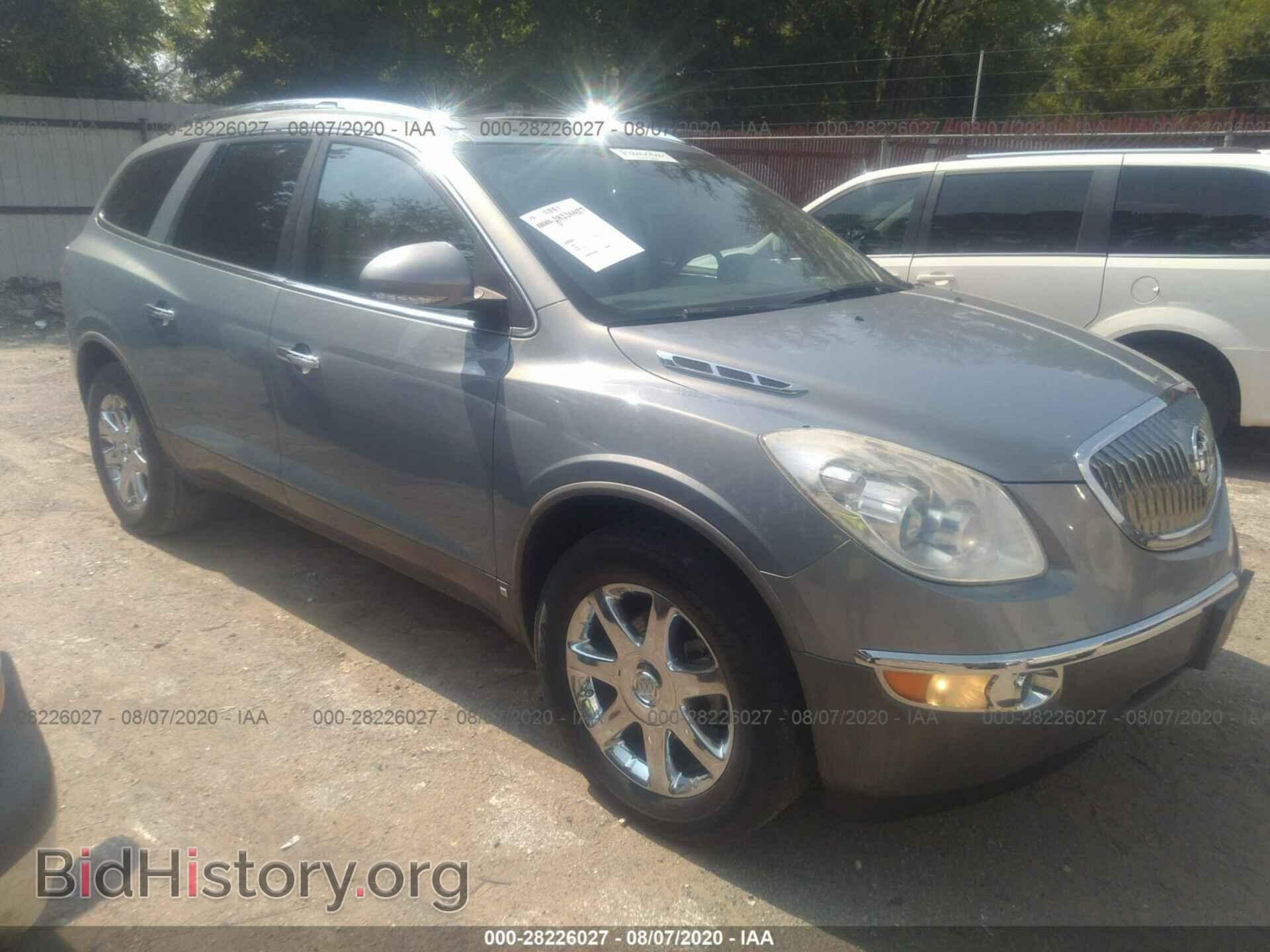 Фотография 5GAER23718J129520 - BUICK ENCLAVE 2008