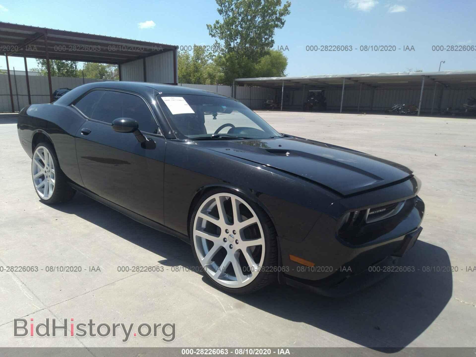 Фотография 2C3CDYAG5DH723845 - DODGE CHALLENGER 2013