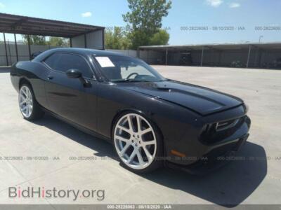 2013 Dodge CHALLENGER SXT, black — VIN 2C3CDYAG5DH723845, IAAI
