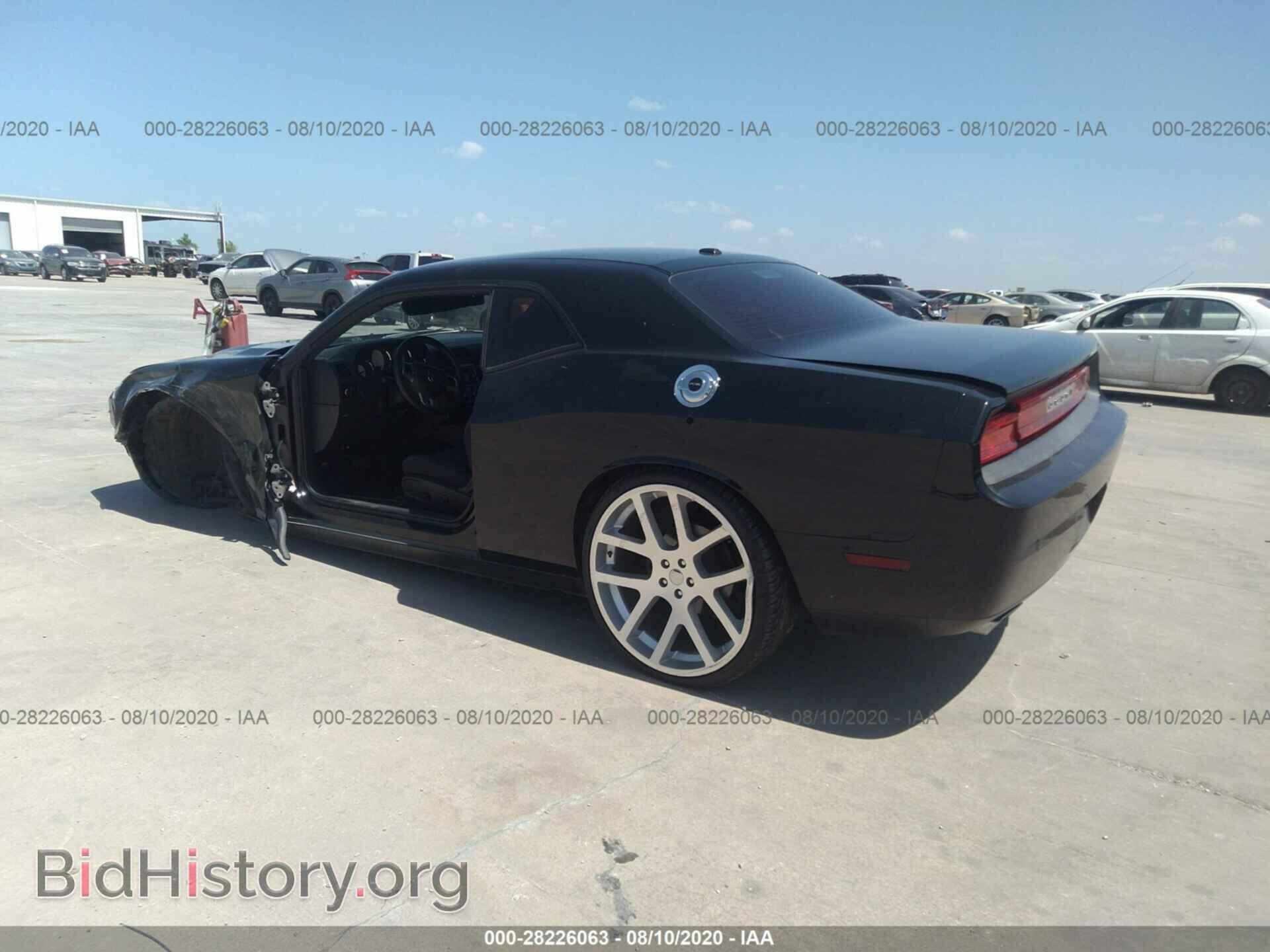 2013 DODGE CHALLENGER - VIN: 2C3CDYAG5DH723845 - Фото 3
