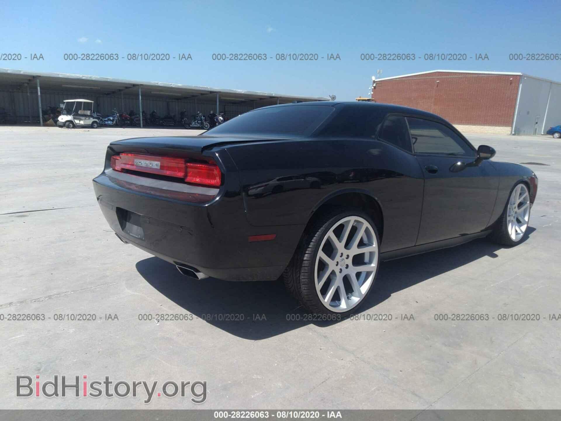 2013 DODGE CHALLENGER - VIN: 2C3CDYAG5DH723845 - Фото 4
