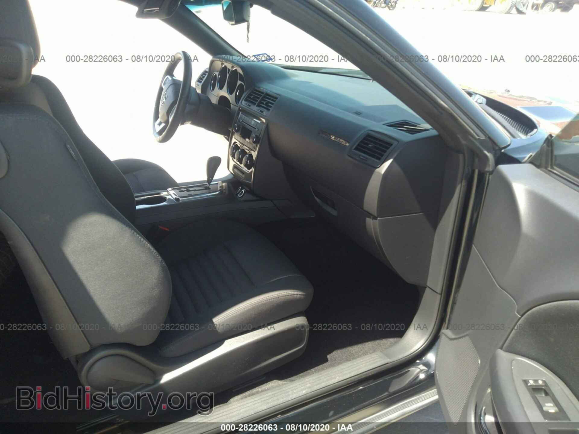 2013 DODGE CHALLENGER - VIN: 2C3CDYAG5DH723845 - Фото 5