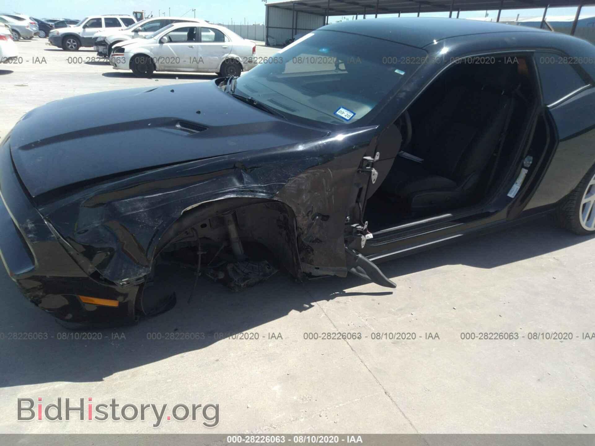 2013 DODGE CHALLENGER - VIN: 2C3CDYAG5DH723845 - Фото 6
