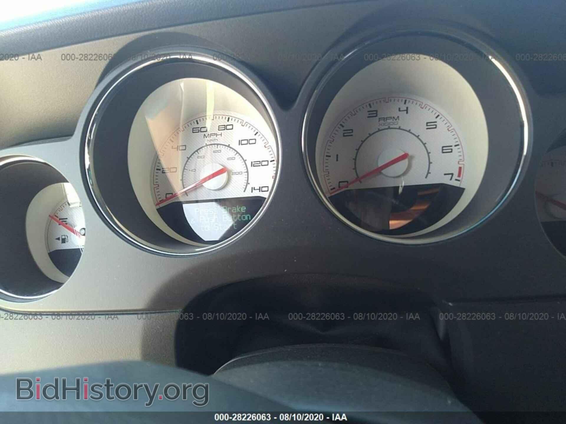 2013 DODGE CHALLENGER - VIN: 2C3CDYAG5DH723845 - Фото 7