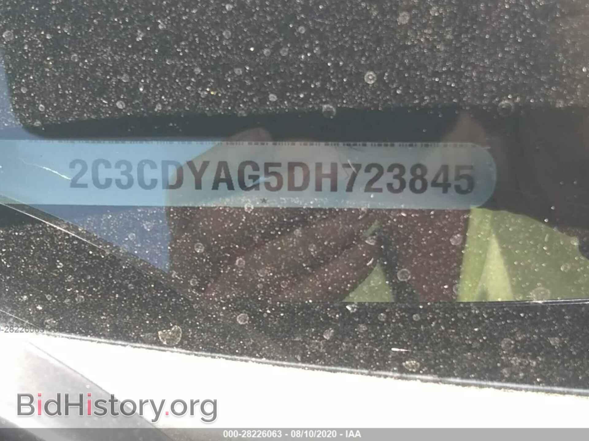 2013 DODGE CHALLENGER - VIN: 2C3CDYAG5DH723845 - Фото 9