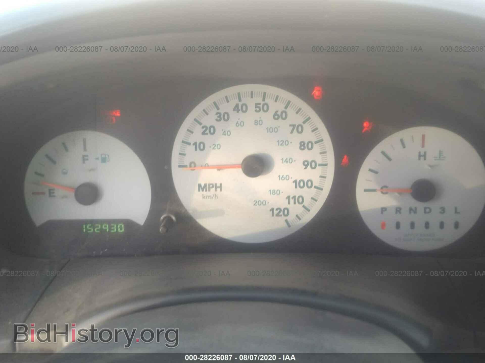 2007 DODGE CARAVAN - VIN: 1D4GP25B07B227092 - Фото 7