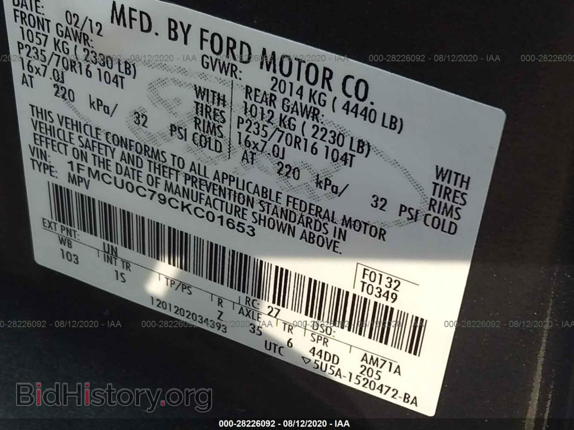 2012 FORD ESCAPE - VIN: 1FMCU0C79CKC01653 - Фото 9