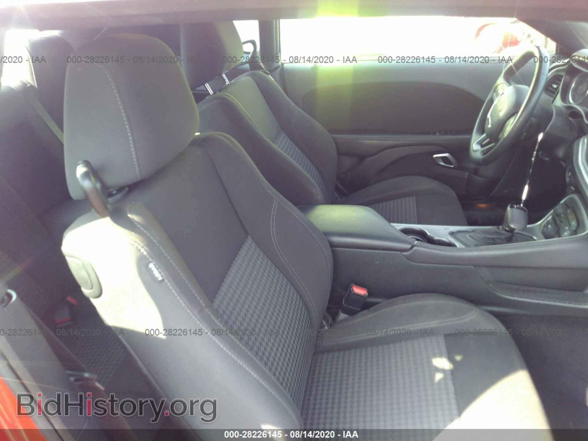 2019 DODGE CHALLENGER - VIN: 2C3CDZAG5KH687772 - Фото 5