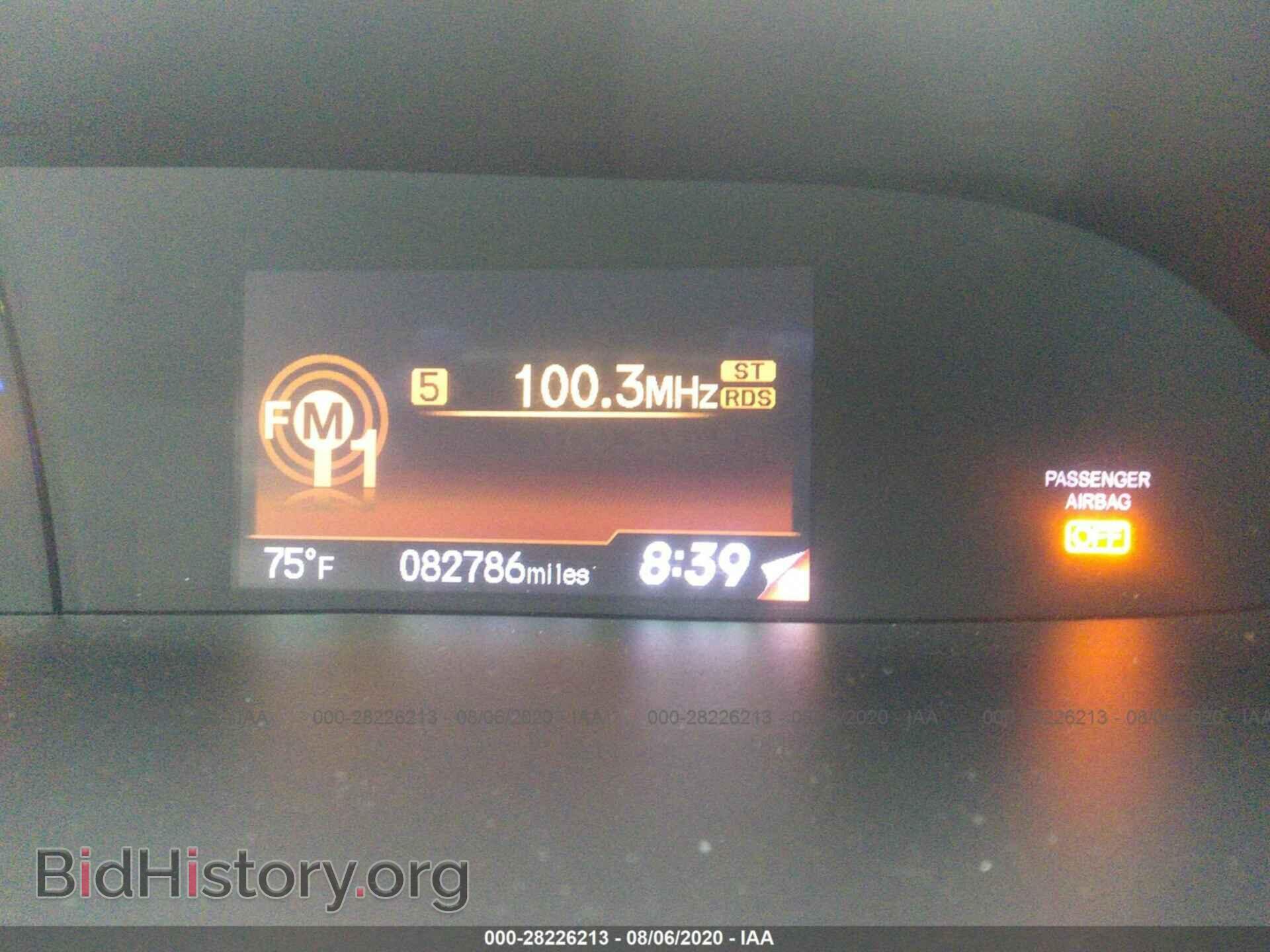2012 HONDA CIVIC SDN - VIN: 19XFB2F96CE329836 - Фото 7