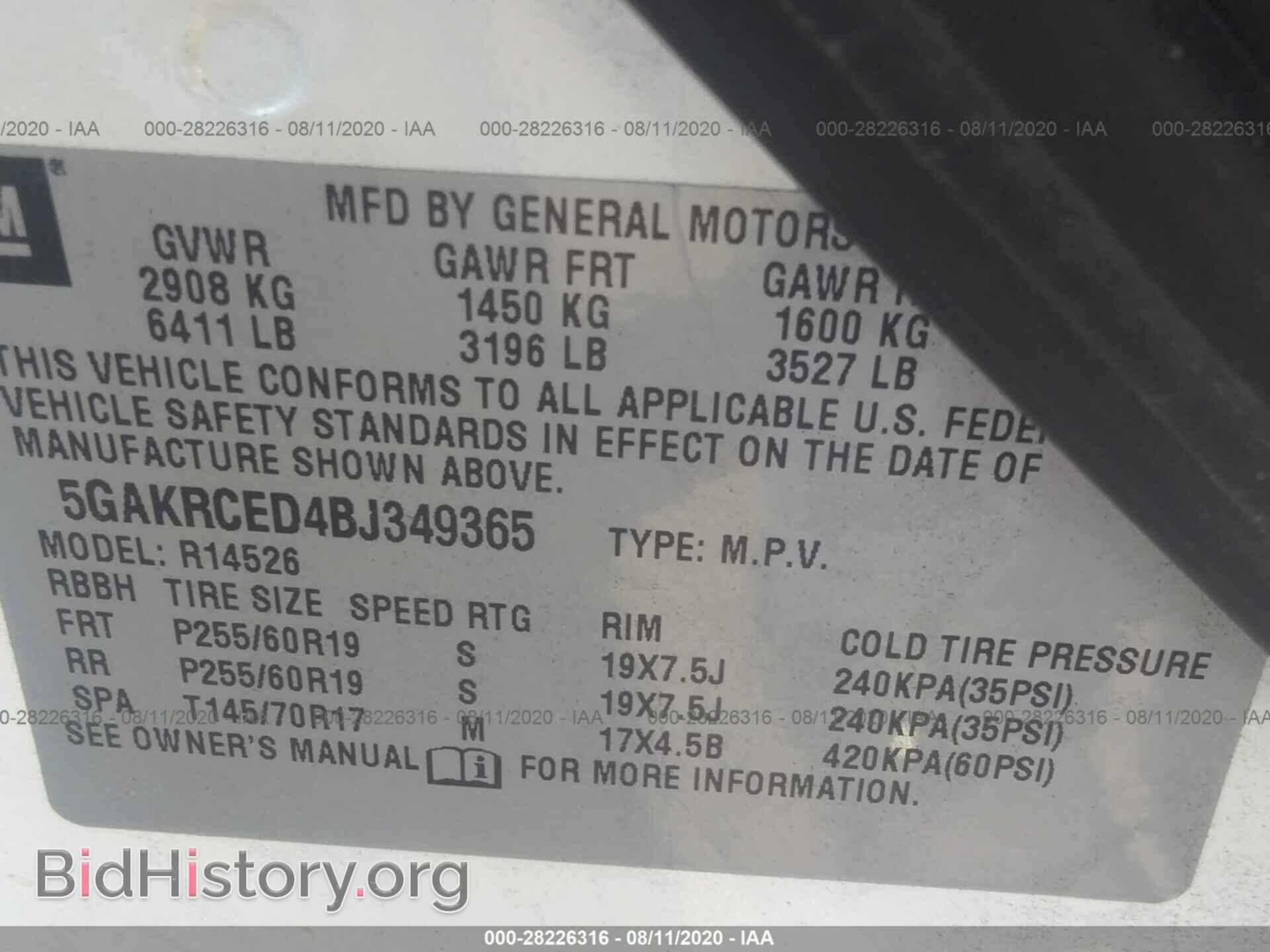 2011 BUICK ENCLAVE - VIN: 5GAKRCED4BJ349365 - Фото 9