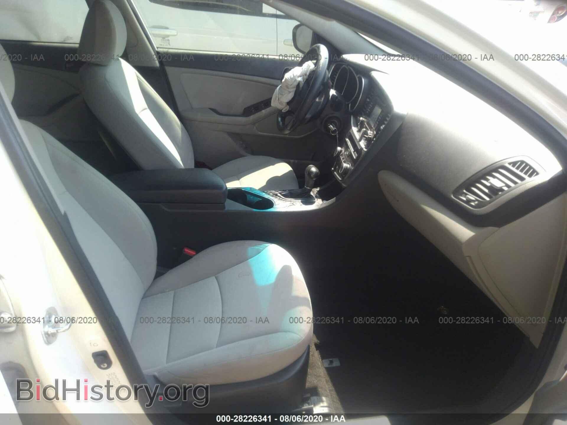 2015 KIA OPTIMA - VIN: KNAGM4A74F5558156 - Photo 5