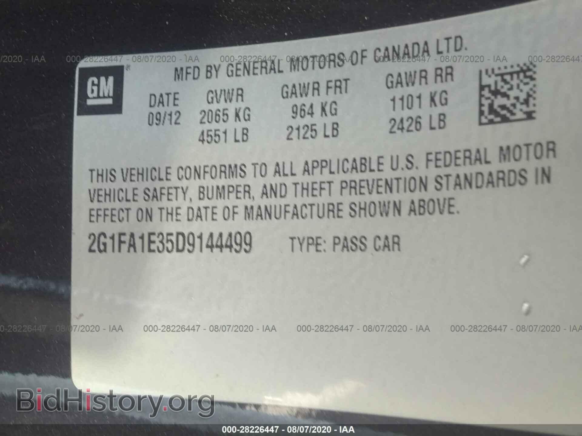 2013 CHEVROLET CAMARO - VIN: 2G1FA1E35D9144499 - Фото 9