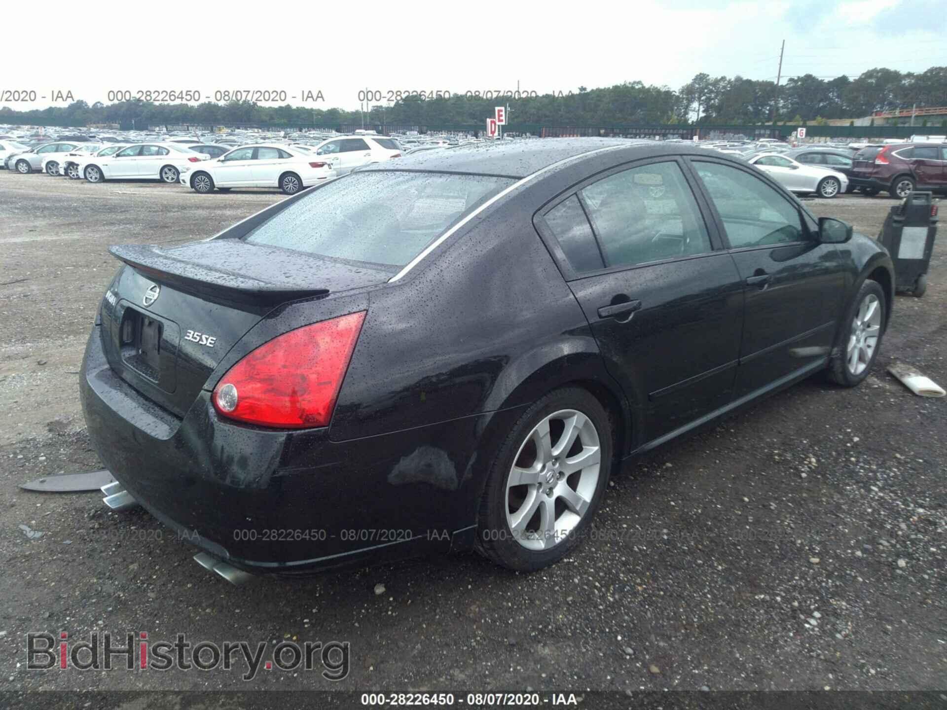 2007 NISSAN MAXIMA - VIN: 1N4BA41E57C864905 - Фото 4