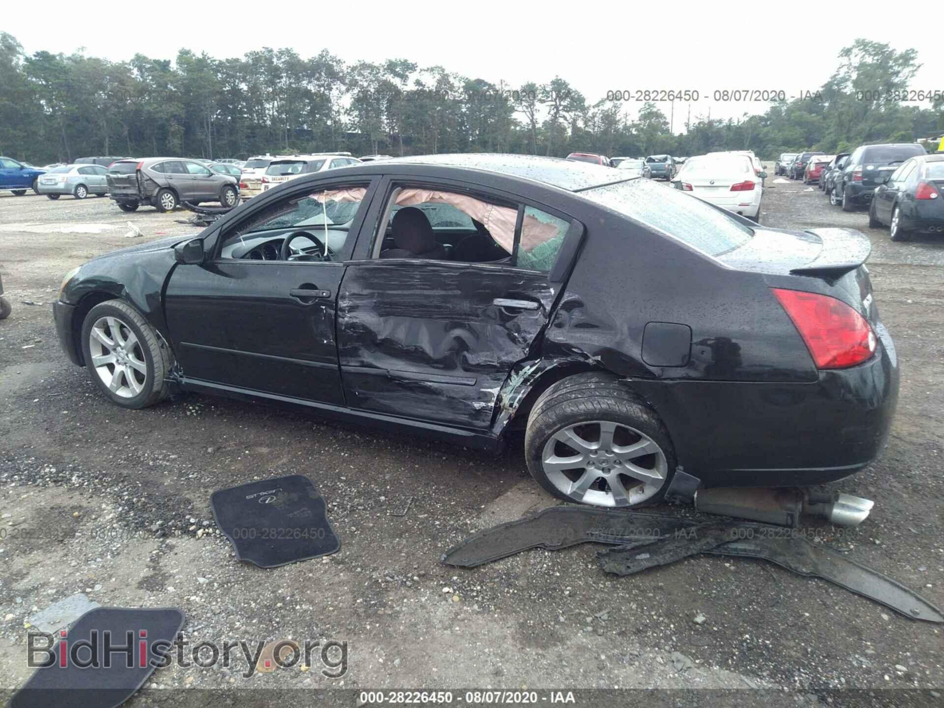 2007 NISSAN MAXIMA - VIN: 1N4BA41E57C864905 - Фото 6