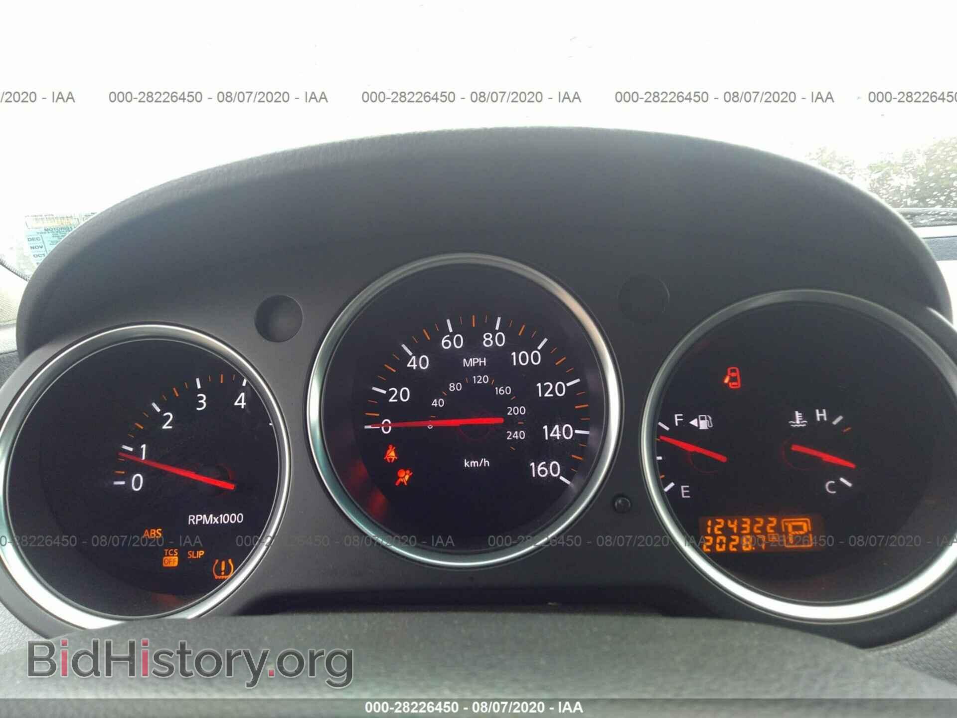 2007 NISSAN MAXIMA - VIN: 1N4BA41E57C864905 - Фото 7