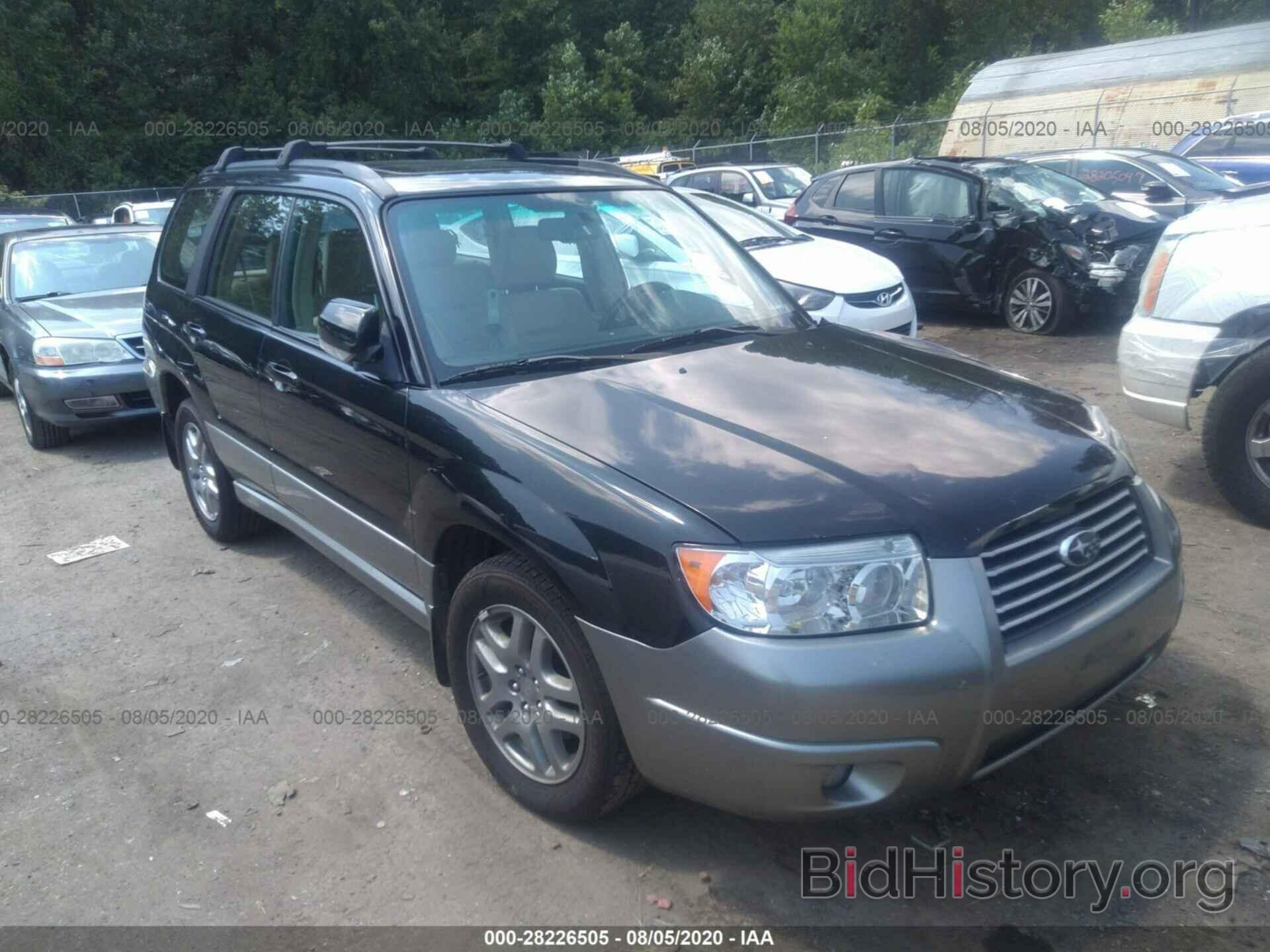 Photo JF1SG676X7H704399 - SUBARU FORESTER 2007