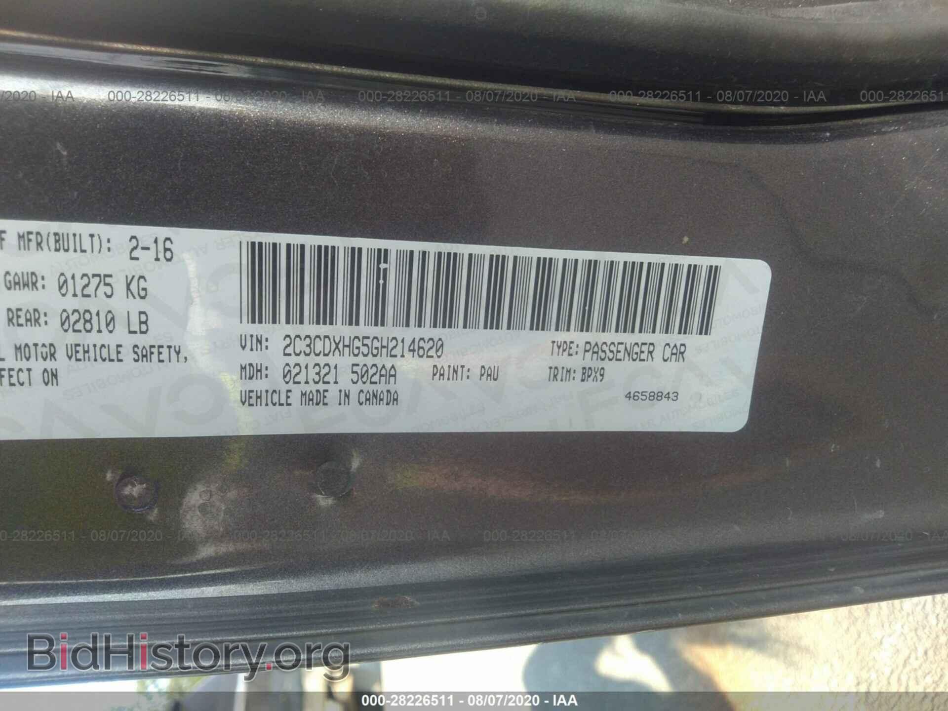2016 DODGE CHARGER - VIN: 2C3CDXHG5GH214620 - Photo 9