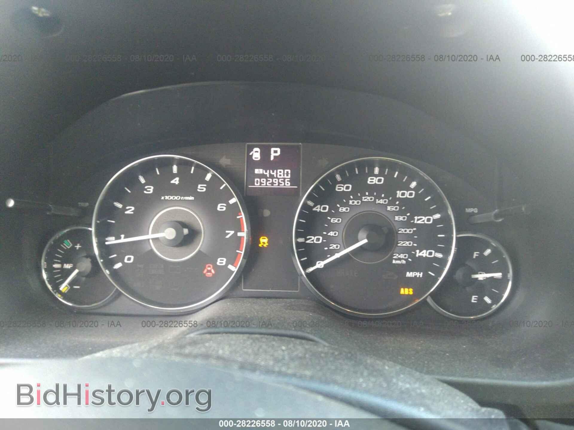2011 SUBARU OUTBACK - VIN: 4S4BRBCC6B3353193 - Фото 7