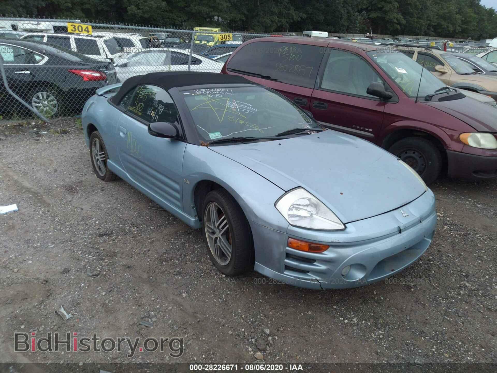 Фотография 4A3AE75H24E030880 - MITSUBISHI ECLIPSE 2004