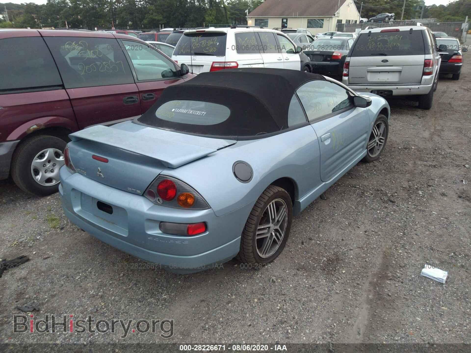 2004 MITSUBISHI ECLIPSE - VIN: 4A3AE75H24E030880 - Photo 4