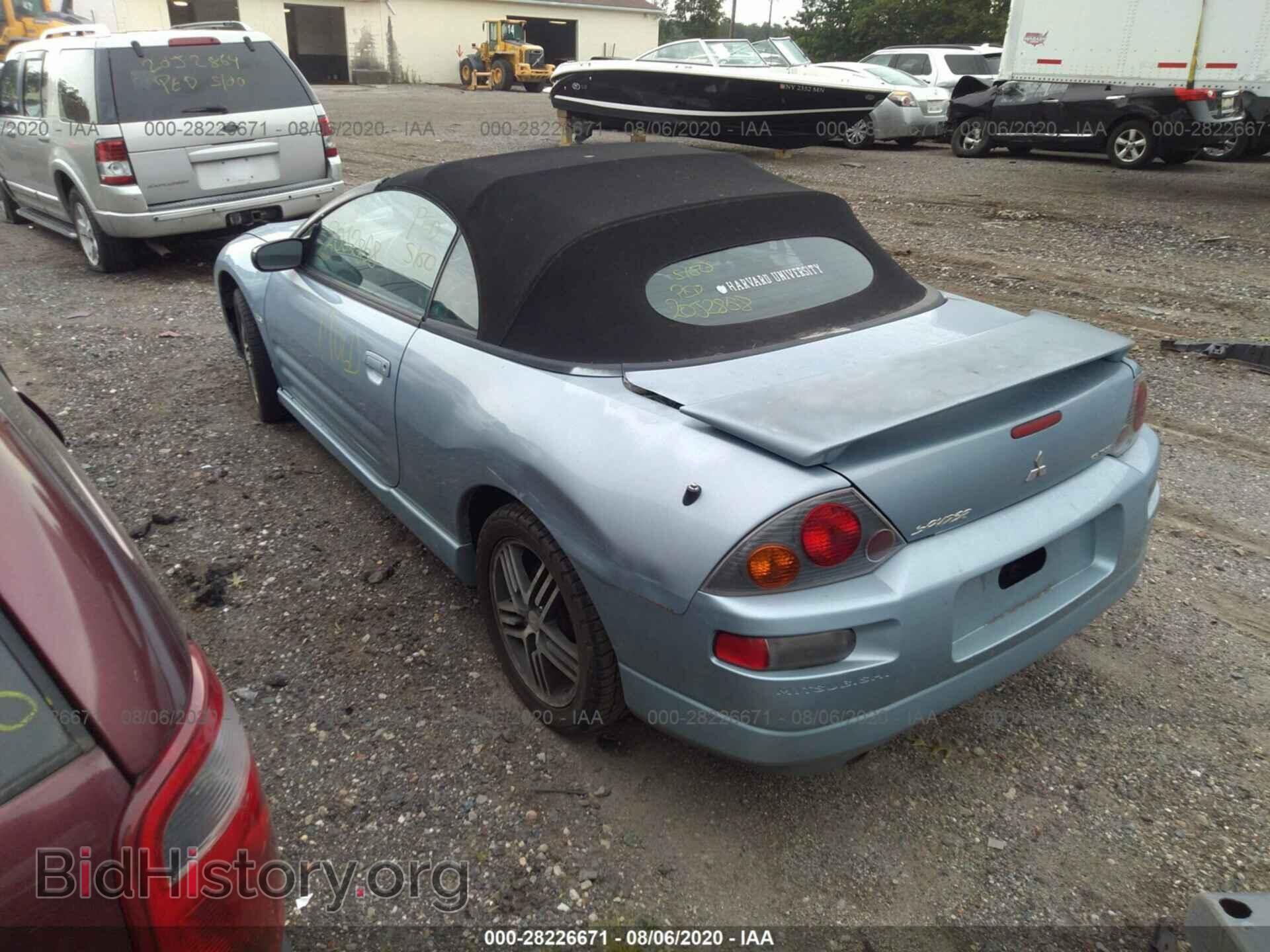 2004 MITSUBISHI ECLIPSE - VIN: 4A3AE75H24E030880 - Photo 6