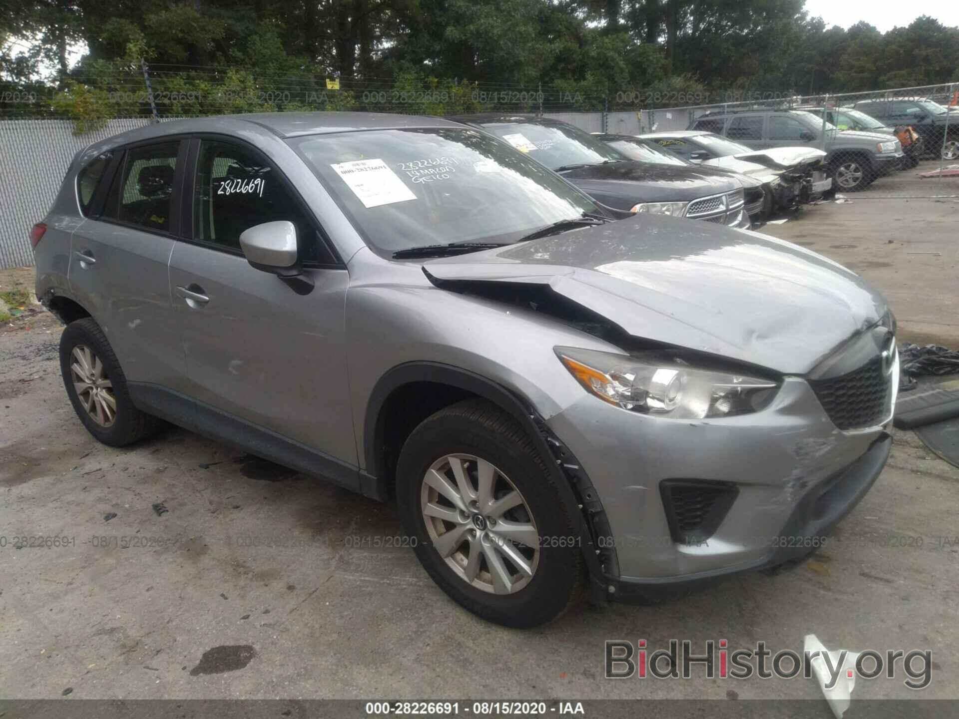 Photo JM3KE2BE2E0356575 - MAZDA CX-5 2014