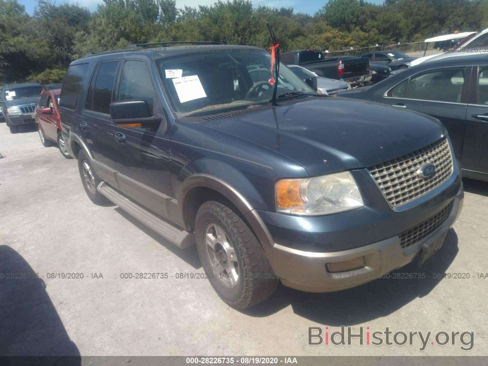 Photo 1FMRU17WX4LB26636 - FORD EXPEDITION 2004
