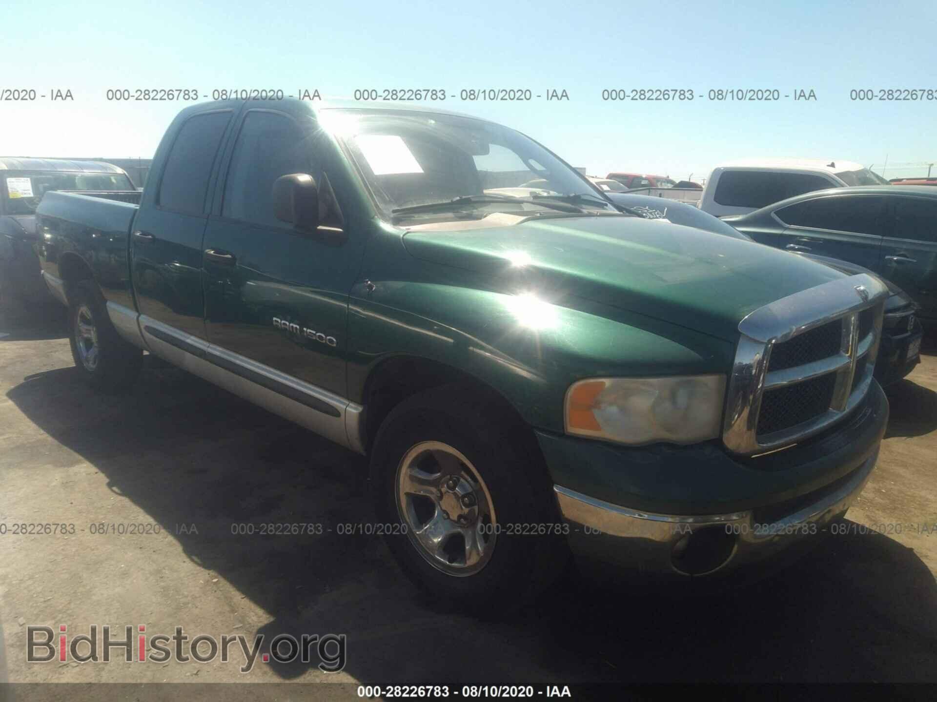 Фотография 1D7HA18NX3S143784 - DODGE RAM 1500 2003