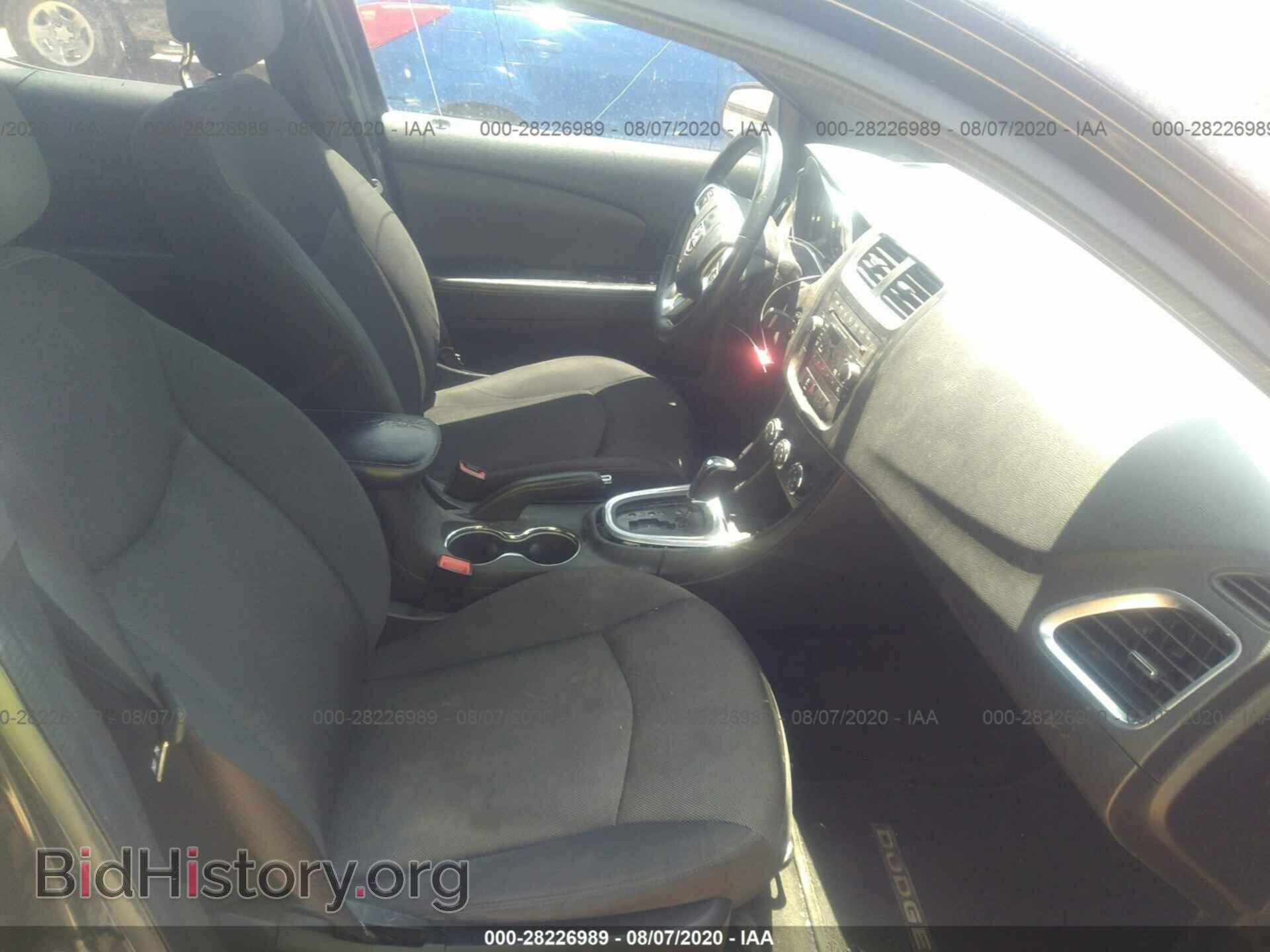 2013 DODGE AVENGER - VIN: 1C3CDZCB7DN684285 - Фото 5