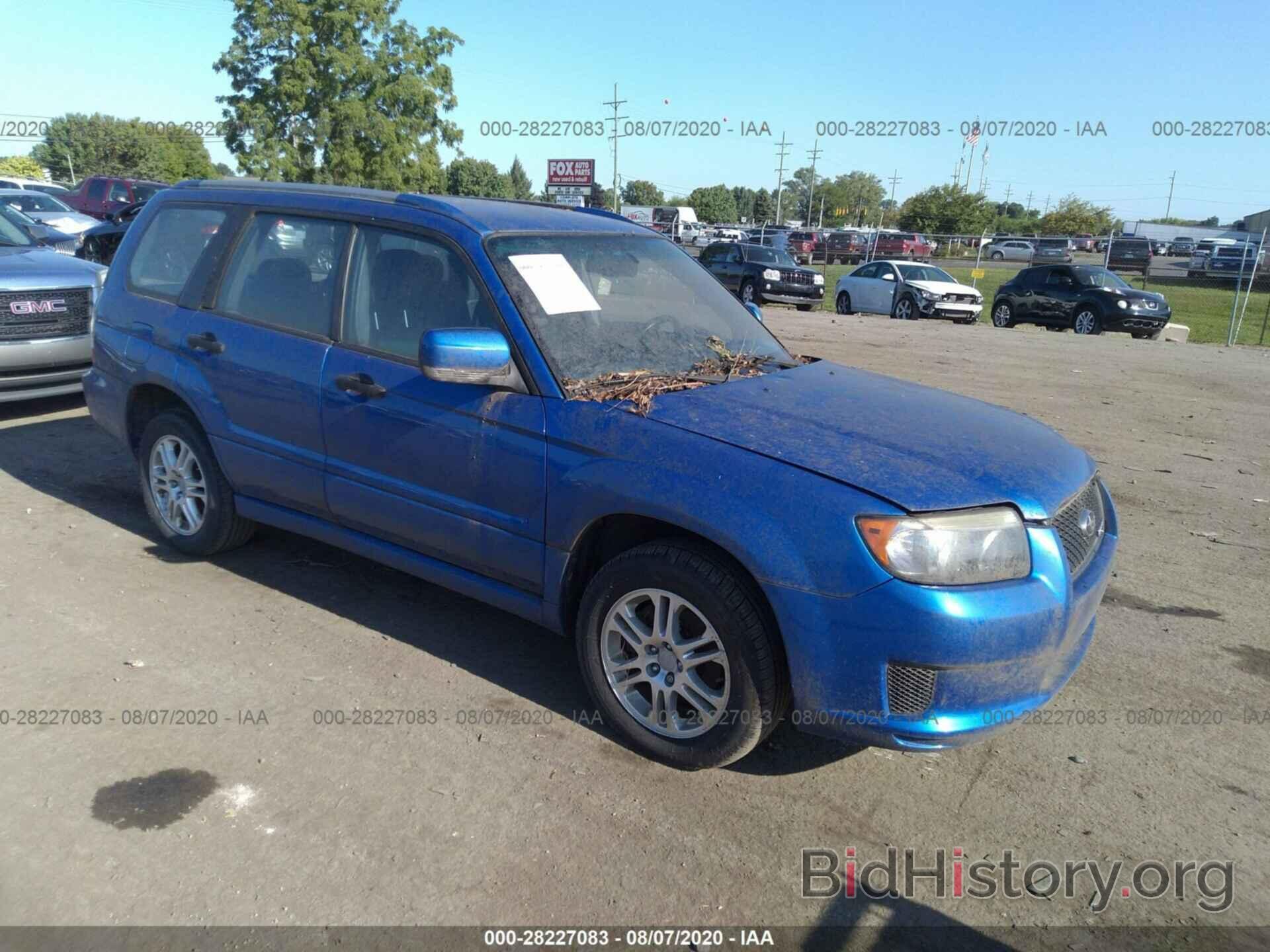 Фотография JF1SG66628H728084 - SUBARU FORESTER (NATL) 2008