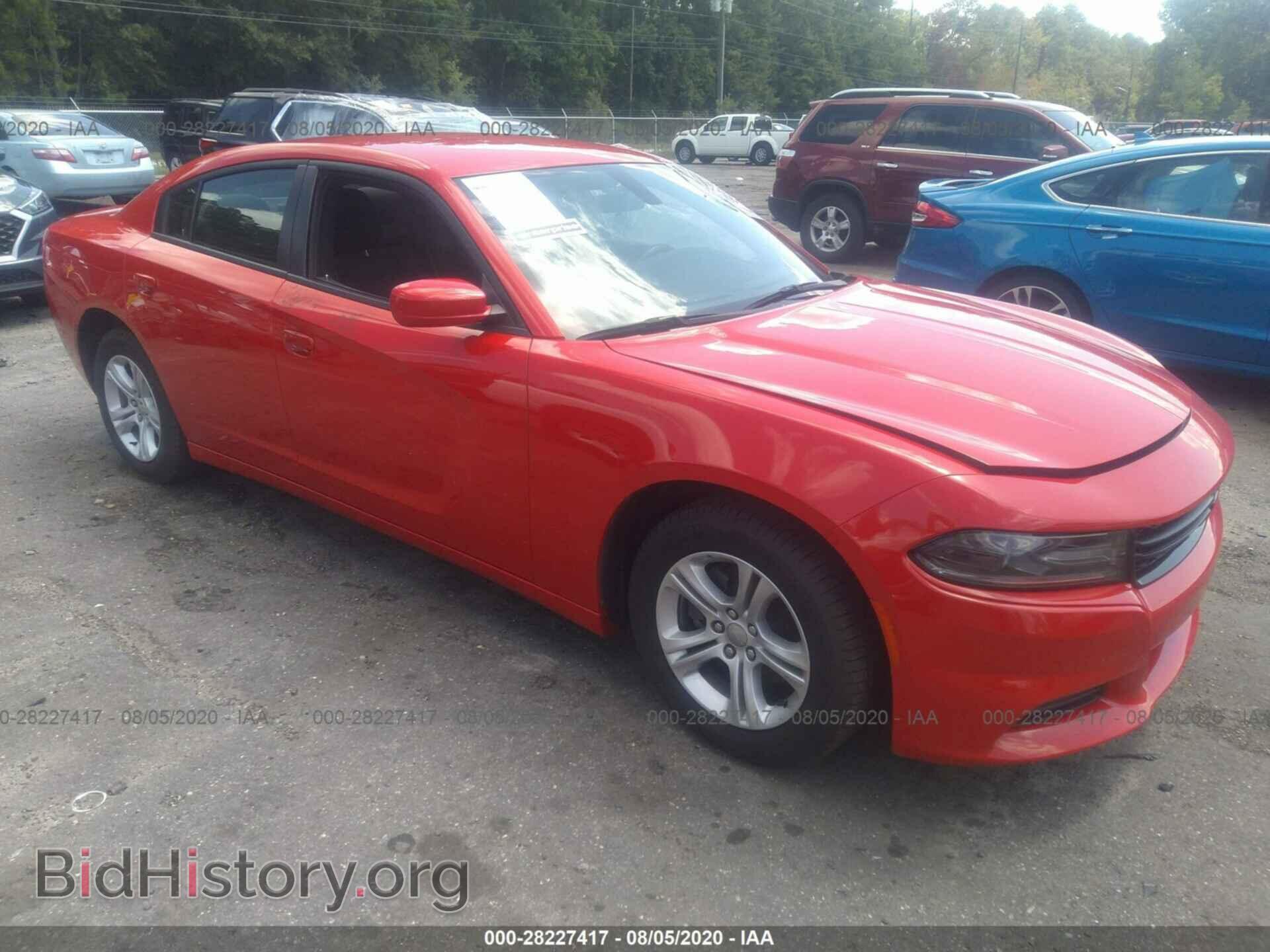 Фотография 2C3CDXBG4KH658475 - DODGE CHARGER 2019