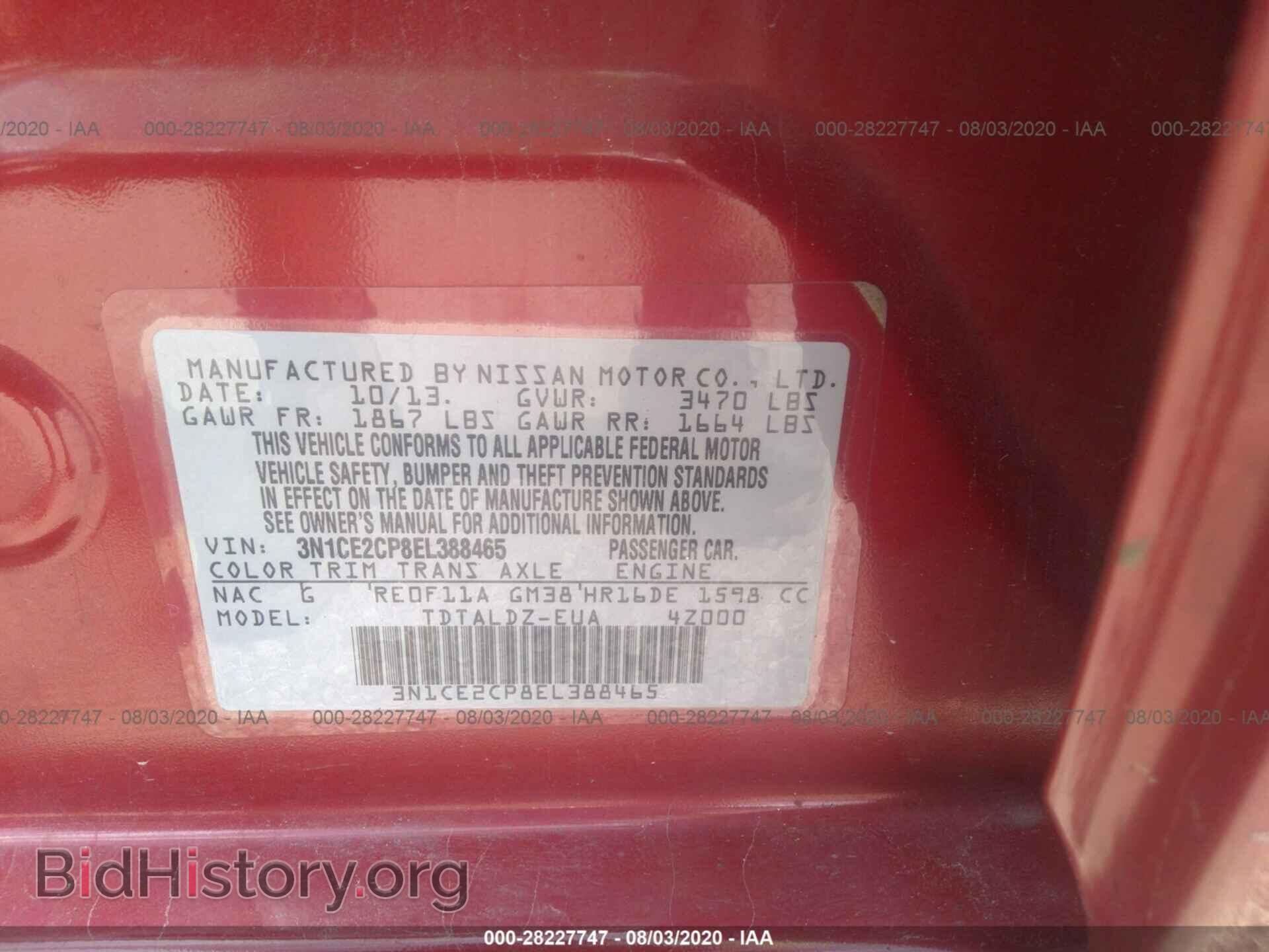 2014 NISSAN VERSA NOTE - VIN: 3N1CE2CP8EL388465 - Фото 9