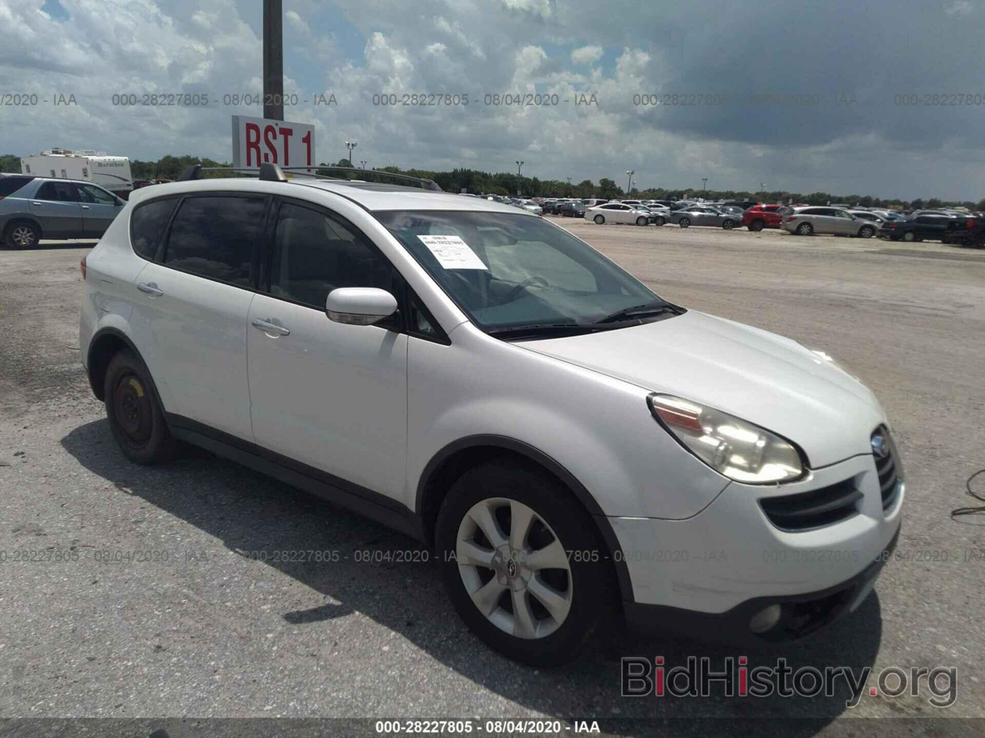 Photo 4S4WX83D174408346 - SUBARU B9 TRIBECA 2007