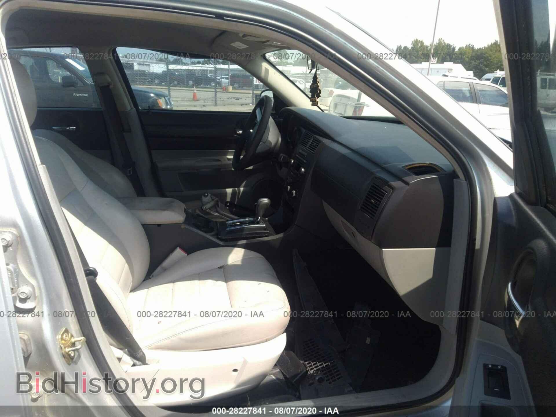2007 DODGE CHARGER - VIN: 2B3KA43R978622627 - Фото 5