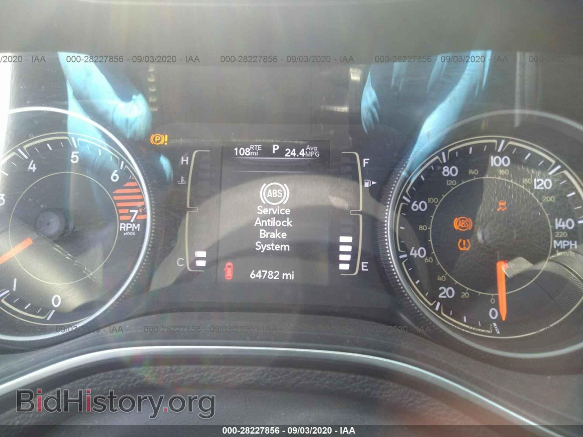 2019 JEEP CHEROKEE - VIN: 1C4PJLCB3KD240603 - Фото 7