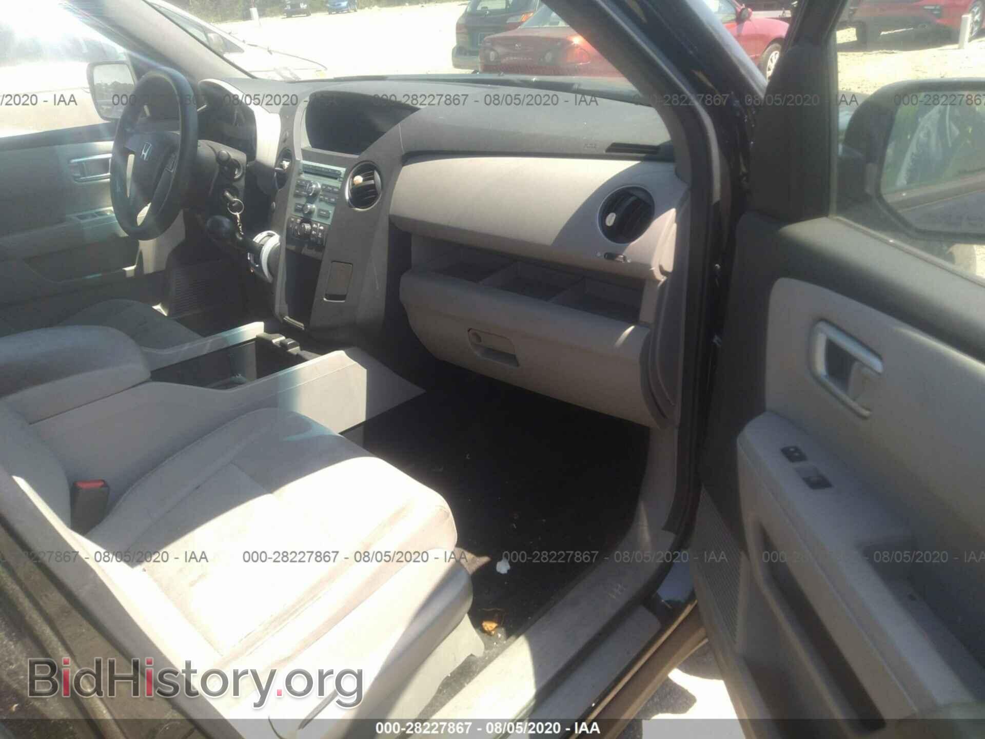 2011 HONDA PILOT - VIN: 5FNYF4H29BB036479 - Photo 5