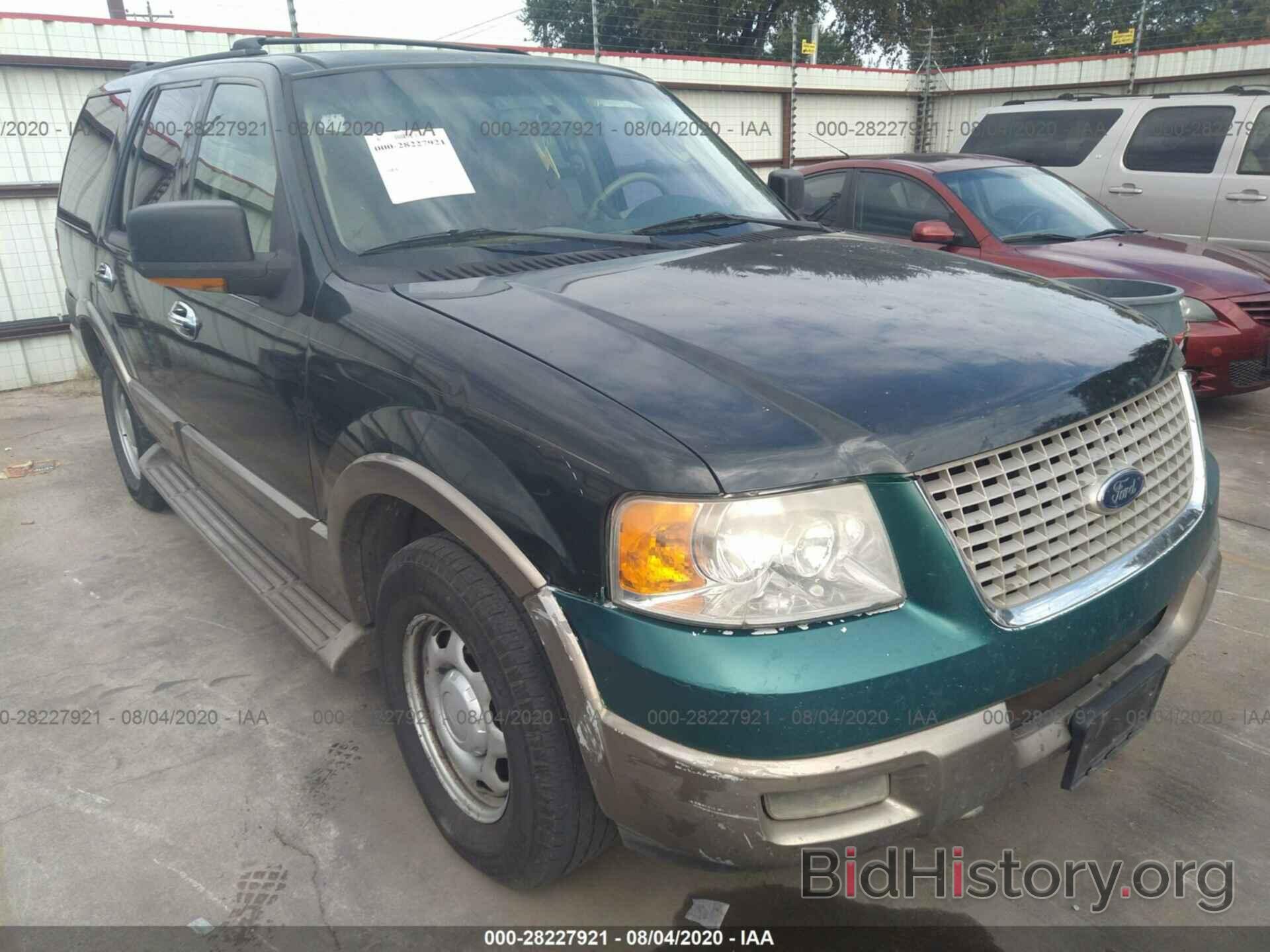 Photo 1FMPU17L94LB20520 - FORD EXPEDITION 2004