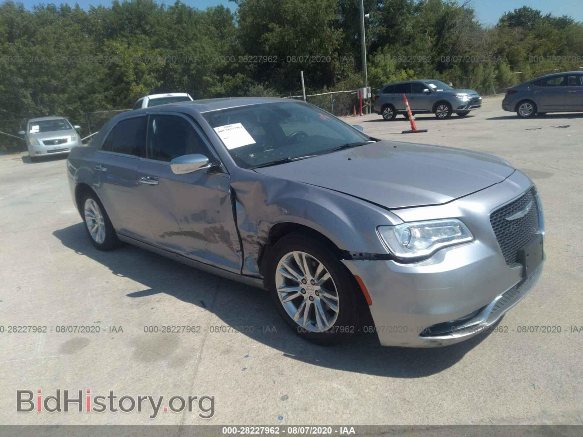 Фотография 2C3CCAEG7HH564871 - CHRYSLER 300 2017