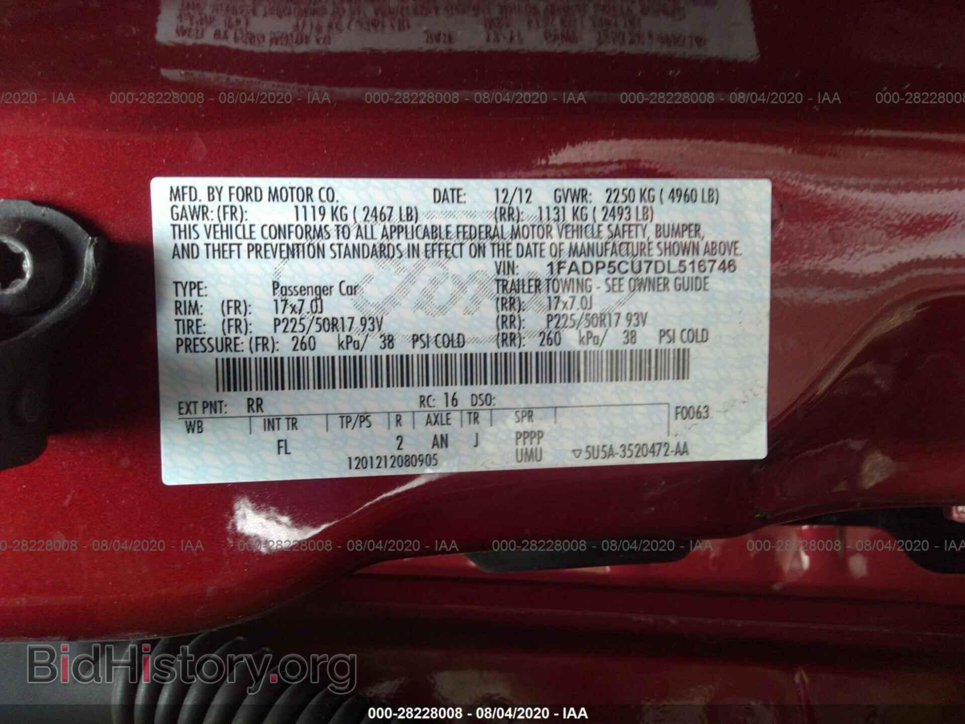 2013 FORD C-MAX ENERGI - VIN: 1FADP5CU7DL516746 - Фото 9