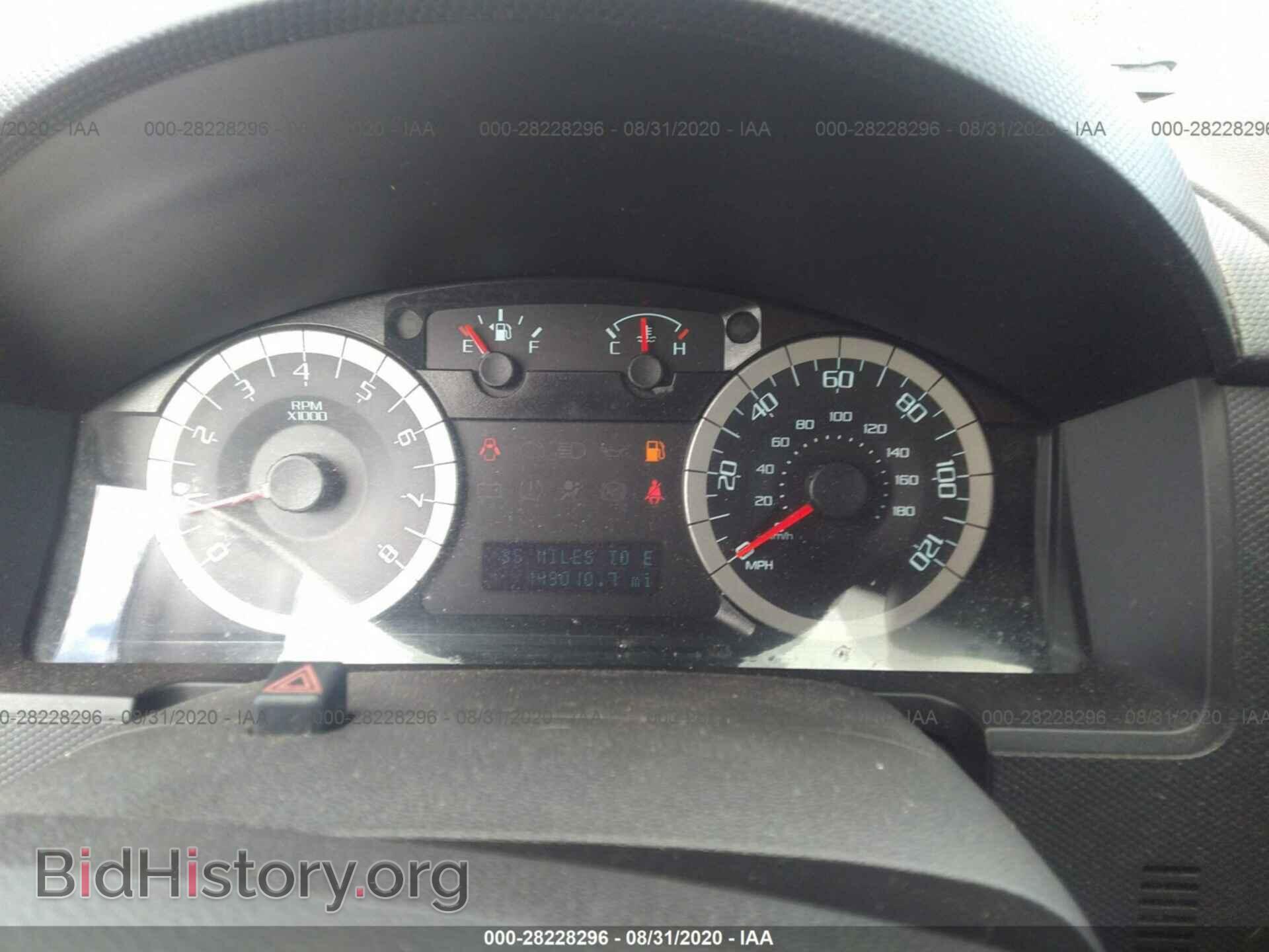 2011 FORD ESCAPE - VIN: 1FMCU0D71BKB47388 - Фото 7