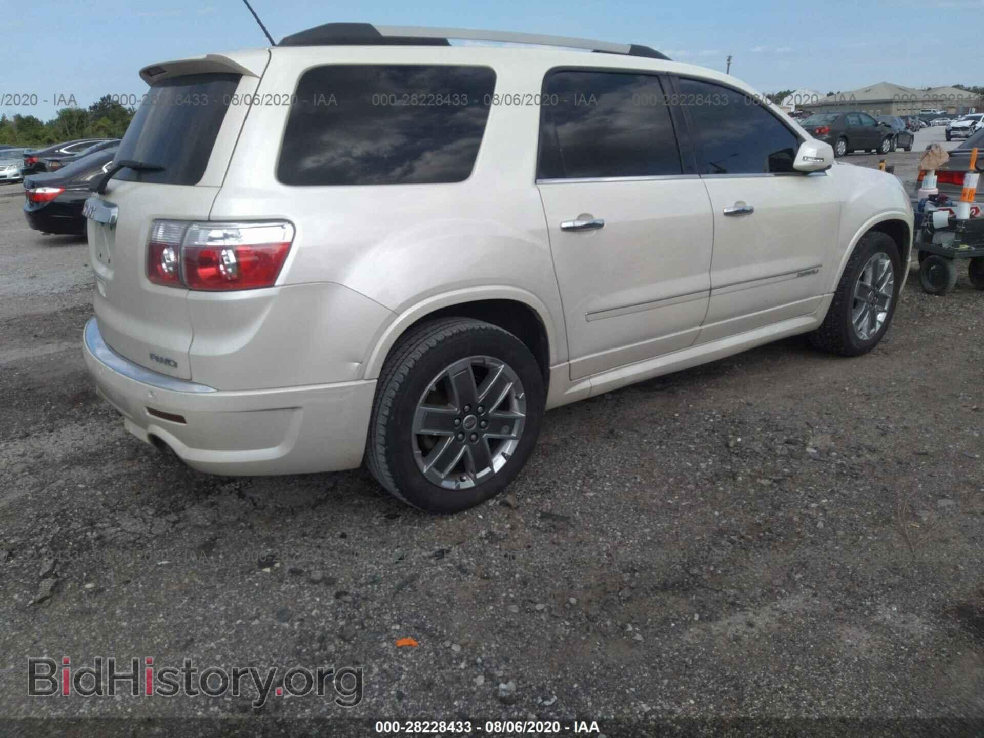 2011 GMC ACADIA - VIN: 1GKKVTED1BJ229053 - Фото 4