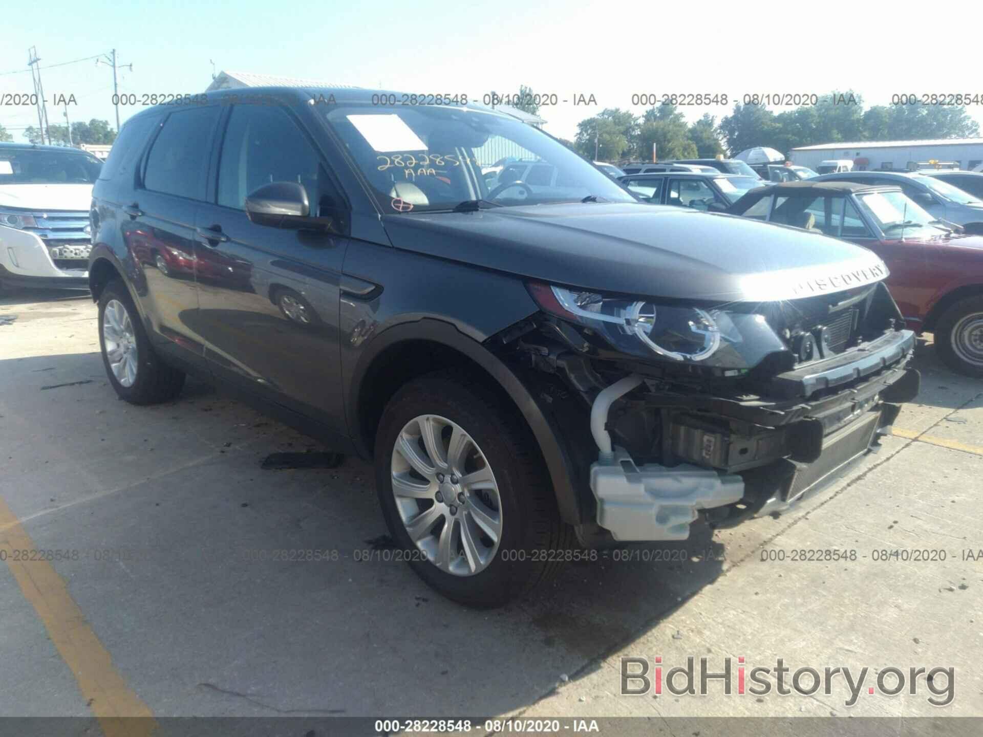 Photo SALCP2BGXHH696046 - LAND ROVER DISCOVERY SPORT 2017