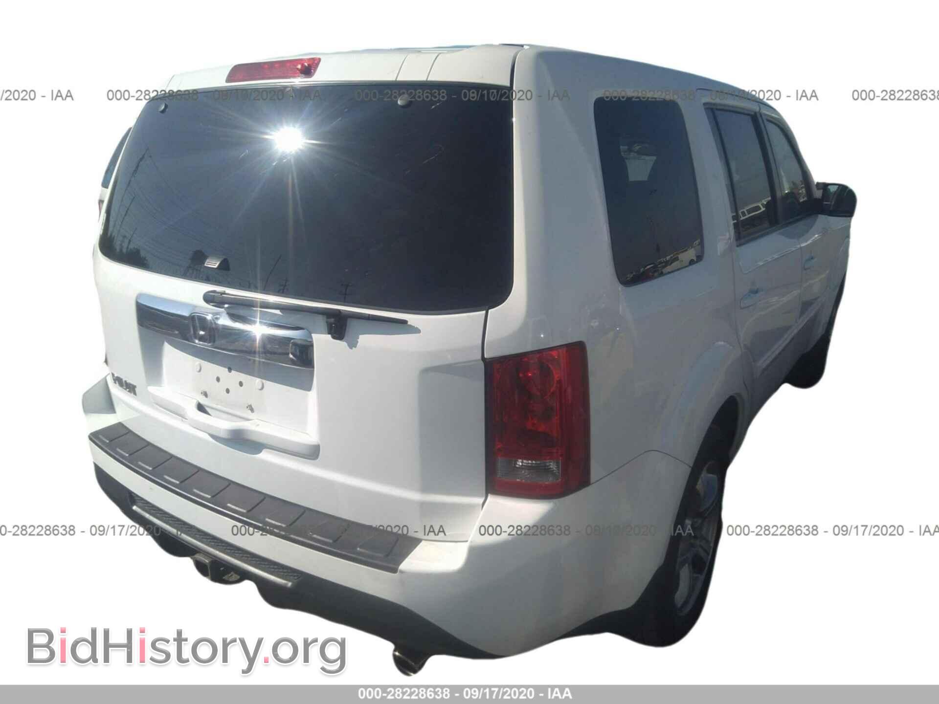 2015 HONDA PILOT - VIN: 5FNYF3H53FB012530 - Photo 4