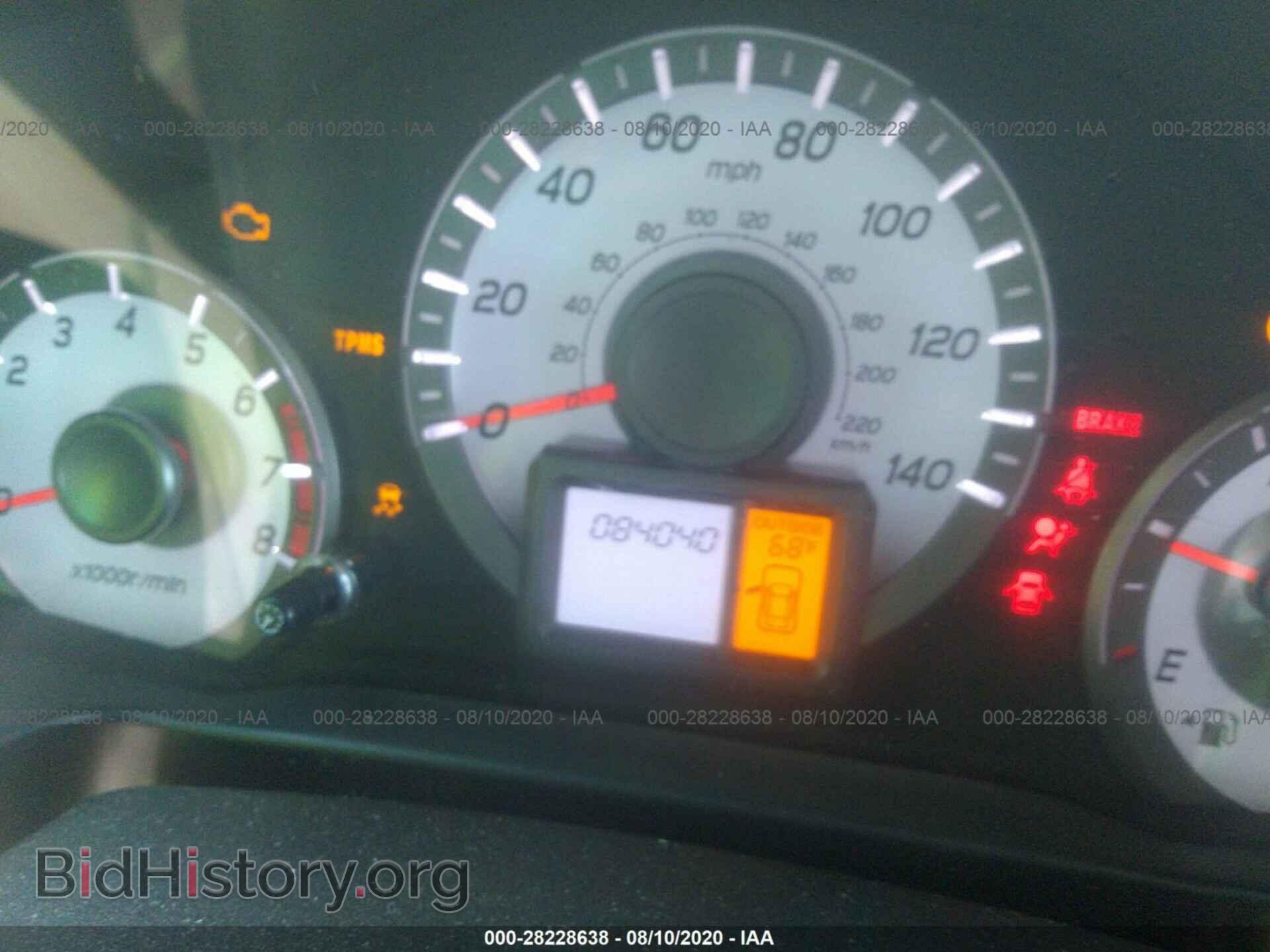 2015 HONDA PILOT - VIN: 5FNYF3H53FB012530 - Photo 7