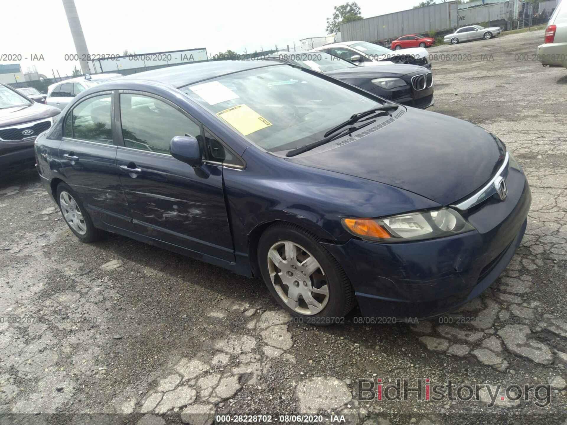 Photo 1HGFA16568L094591 - HONDA CIVIC SDN 2008